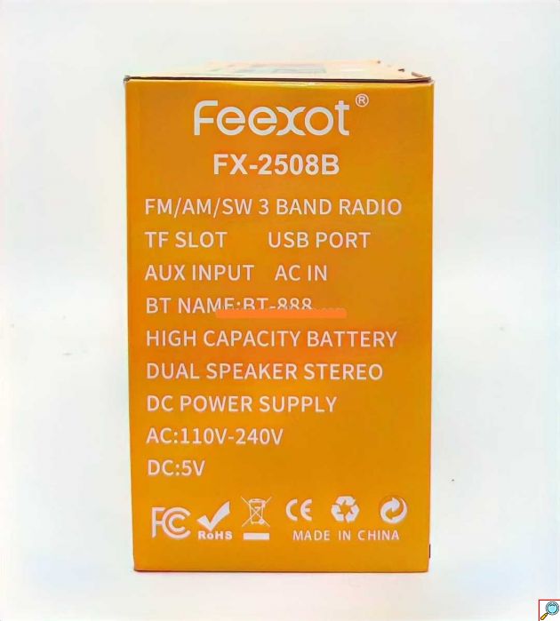 Φορητό Ραδιόφωνο & Ηχείο Bluetooth – Retro Σχεδιασμός με AM/FM/SW, USB, TF, AUX & Επαναφορτιζόμενη Μπαταρία 1800mAh