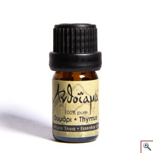 Βιολογικό Αιθέριο Έλαιο Θυμάρι 5ml 100% Ελληνικό Προϊόν
