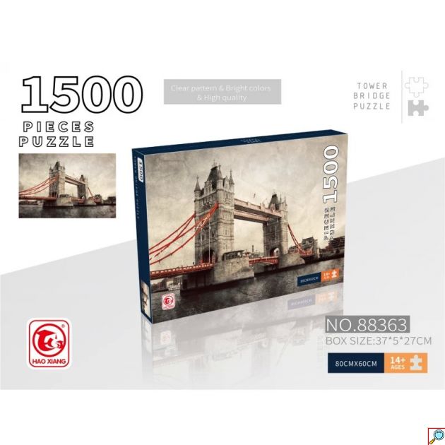 Παζλ Tower Bridge Λονδίνο 1500 Κομμάτια – Δημιουργική Απασχόληση - Διάσταση 80x60cm, Vintage Αισθητική, Υψηλής Ποιότητας, Ενήλικες & 14+