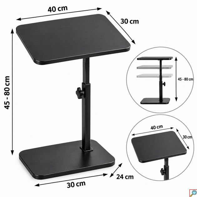 Βοηθητικό Τραπεζάκι Laptop Ρυθμιζόμενου Ύψους 45-80cm - Μαύρο, Επιφάνεια 40x30cm για Σαλόνι και Υπνοδωμάτιο