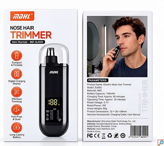 Trimmer Μύτης - Επαναφορτιζόμενο με Ψηφιακή Οθόνη