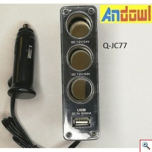 Τριπλή Υποδοχή 12V / 24V, Αναπτήρας Αυτοκινήτου και Θύρα Τροφοδοσίας USB – Triple Sockets USB