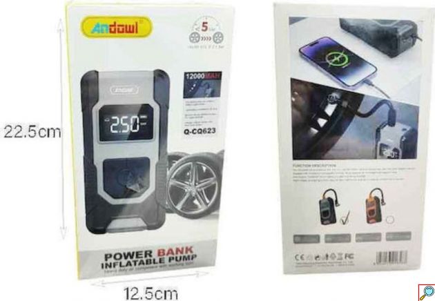 Αυτόματη Τρόμπα Αυτοκινήτου - 150 PSI & Power Bank - Ψηφιακή Οθόνη, Φορητή, Ισχύς 120W, Μπαταρία 12000mAh