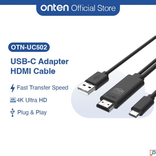 Καλώδιο USB-C σε HDMI - 4K 60Hz για μεγάλη οθόνη, παρουσιάσεις και ψυχαγωγία