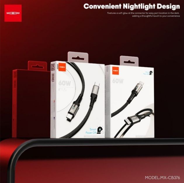 Καλώδιο USB-C σε USB-C - Φόρτιση 60W με Smart Power-Off, 1m