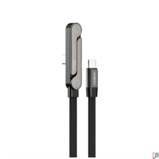 Καλώδιο USB-C Σε USB-C 60W Με Βάση Συγκράτησης & Fast Charging, Μήκος 1.2m