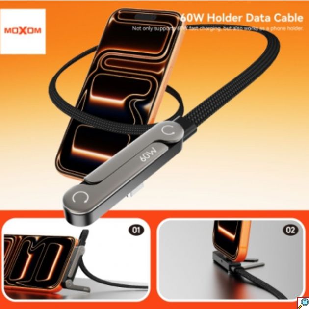 Καλώδιο USB-C Σε USB-C 60W Με Βάση Συγκράτησης & Fast Charging, Μήκος 1.2m