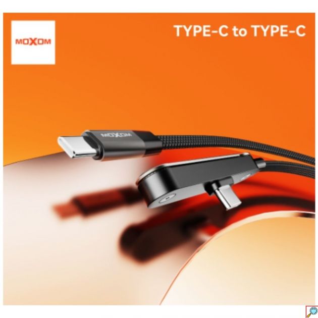 Καλώδιο USB-C Σε USB-C 60W Με Βάση Συγκράτησης & Fast Charging, Μήκος 1.2m