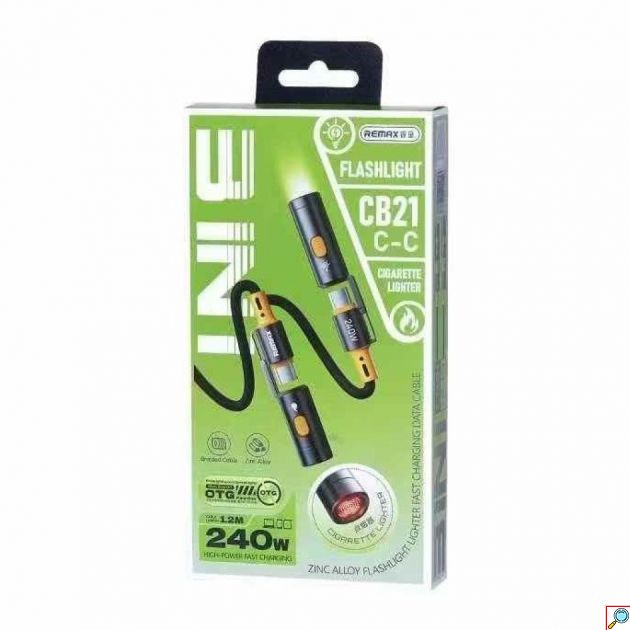 Καλώδιο USB-C σε USB-C 240W - Φόρτιση, LED φακός και αναπτήρας, 1.2m