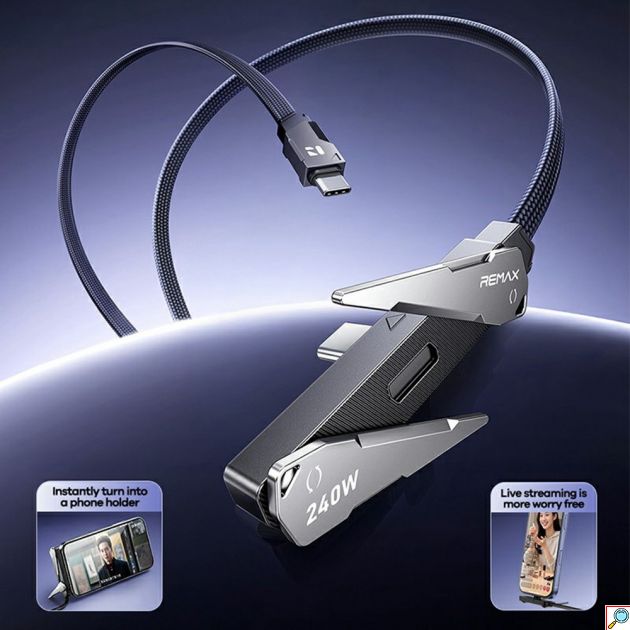 Καλώδιο USB-C σε USB-C - PD 240W με αναδιπλούμενη βάση κινητού, μήκος 1.2m