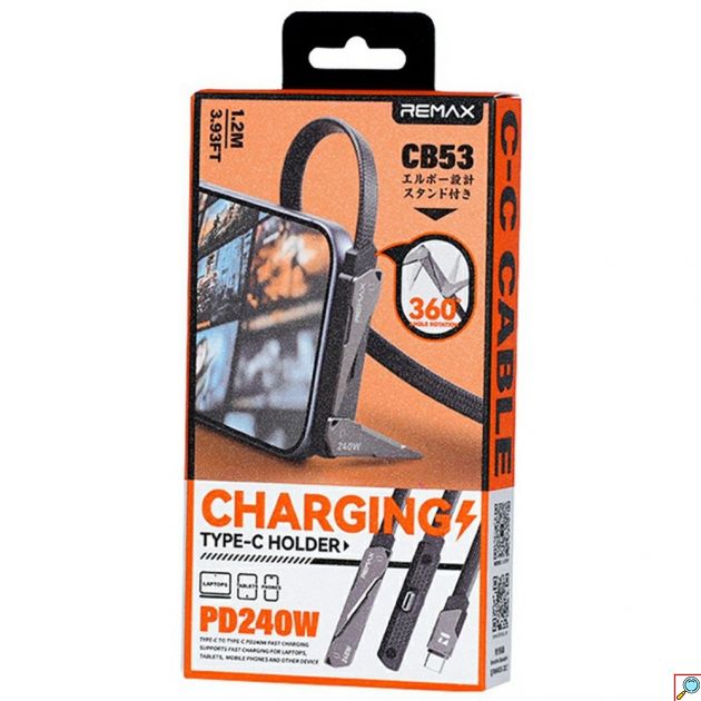 Καλώδιο USB-C σε USB-C - PD 240W με αναδιπλούμενη βάση κινητού, μήκος 1.2m