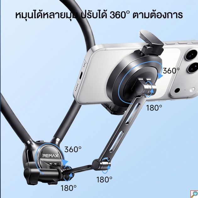 Μαγνητική Βάση Κινητού Λαιμού Remax – Hands-Free POV Video - Συμβατή με MagSafe, Περιστροφή 360°, Ιμάντας Σώματος