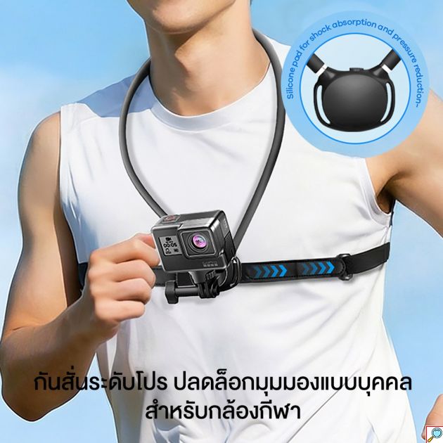Μαγνητική Βάση Κινητού Λαιμού Remax – Hands-Free POV Video - Συμβατή με MagSafe, Περιστροφή 360°, Ιμάντας Σώματος