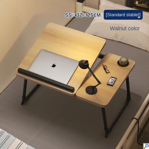Βοηθητικό Τραπεζάκι για Ανύψωση Laptop 55x32x25cm με Ποτηροθήκη Μπεζ-Μαύρο 