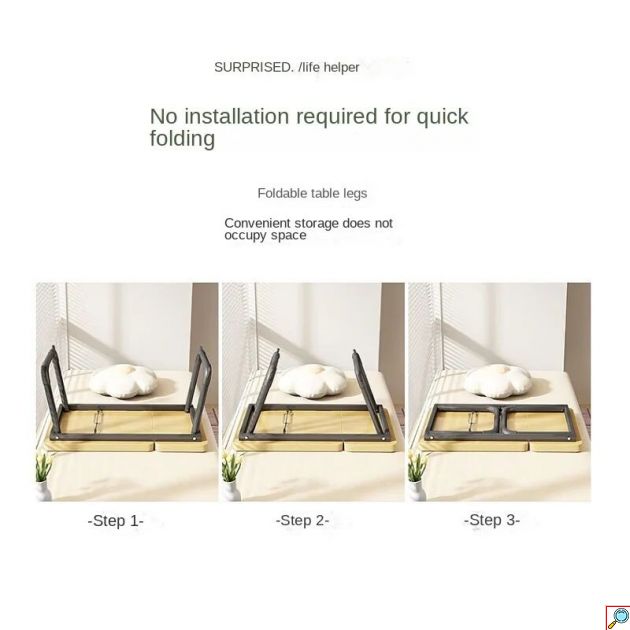 Βοηθητικό Τραπεζάκι για Ανύψωση Laptop 55x32x25cm με Ποτηροθήκη Μπεζ-Μαύρο 