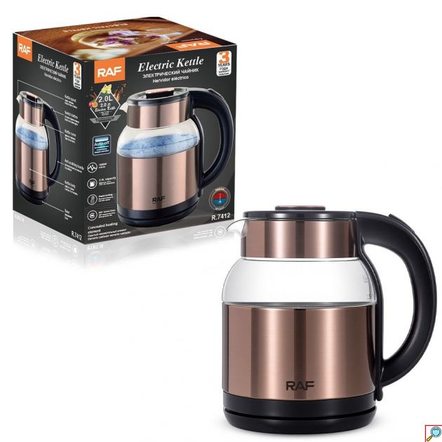 Ηλεκτρικός Βραστήρας 2L 1500W – Γυάλινος, Ταχύτητα & Design - Αυτόματη Απενεργοποίηση, Περιστρεφόμενη Βάση 360°, Bronze