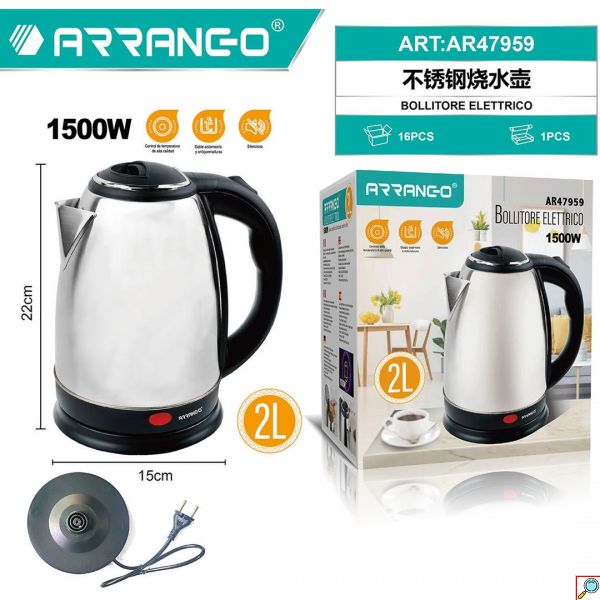 Arrango Βραστήρας 2lt 1500W Ασημί