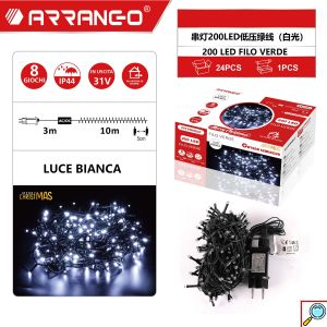Χριστουγεννιάτικα Αδιάβροχα Λαμπάκια 13m 200 LED Ψυχρού Λευκού Φωτισμού με 8 Προγράμματα Arrango