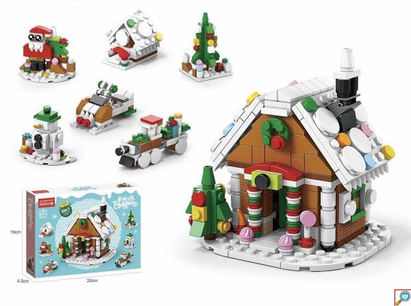 Χριστουγεννιάτικο Παιχνίδι - Τουβλάκια DIY Gingerbread House Set – Σπίτι 6 σε 1 για παιδιά – 307 τμχ