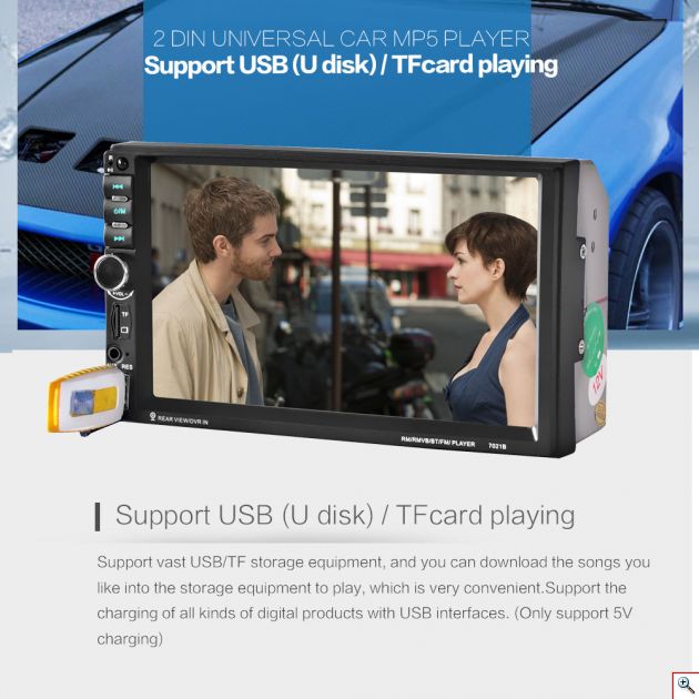 2DIN 7in Οθόνη Αφής Αυτοκινήτου Bluetooth SD/USB/AUX/MP3/4/5 Multimedia Player YH-8701