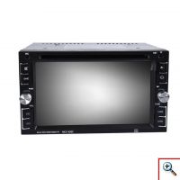 Οθόνη Αφής LCD Αυτοκινήτου DVD Player,MP4,MP3 με Bluetooth & Εισόδους για SD,USB CARD