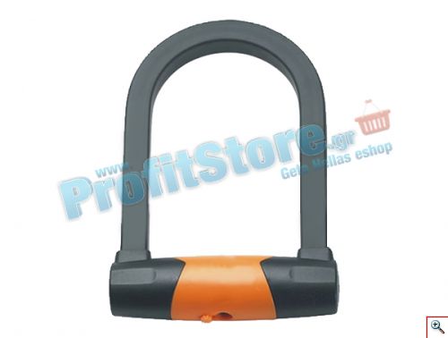 Λουκέτο U-Shape Πέταλο Μηχανής Heavy Duty με Απαραβίαστη Κλειδαριά ZOLI 82720