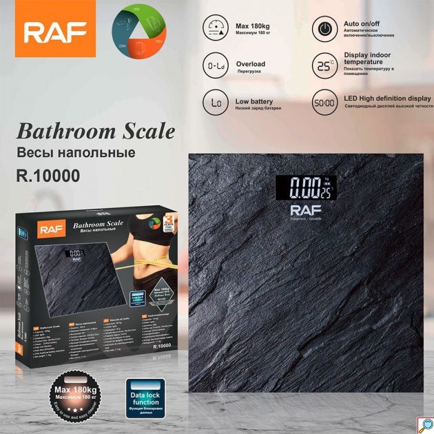 Ψηφιακή Ζυγαριά – Μοντέρνο Design & Αντοχή 180kg - Tempered Glass, Ένδειξη Θερμοκρασίας & Αυτόματη Λειτουργία